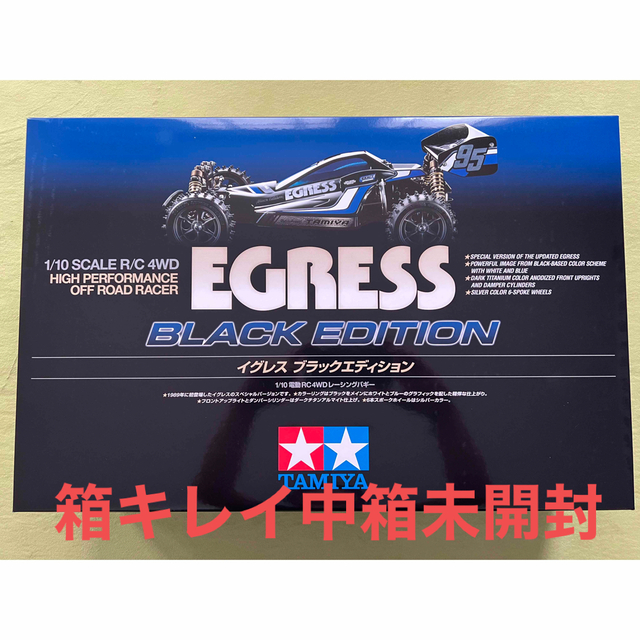 新品　田宮タミヤ 47489 1/10RC イグレス ブラックエディションホビーラジコン