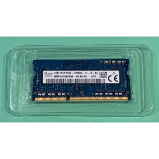 ノートPC用メモリ SK hynix PC3L-12800S 4GB DDR3L(PCパーツ)