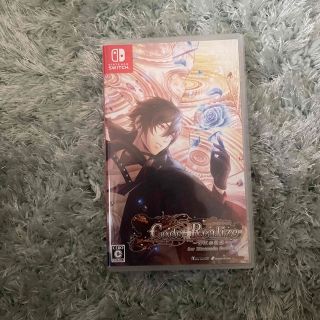 Code： Realize ～彩虹の花束～ for Nintendo Switc(家庭用ゲームソフト)