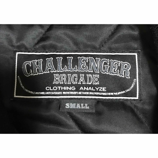 challenger ボーンブルゾン | www.jarussi.com.br