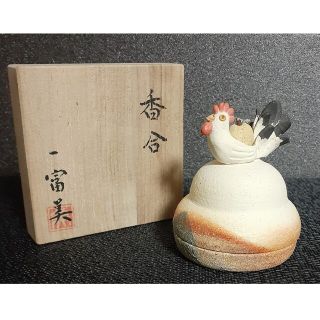 笠間焼【女流陶芸家】【小林一富美】作　にわとり　鶏　香合　共箱　茶道具　茶器(陶芸)