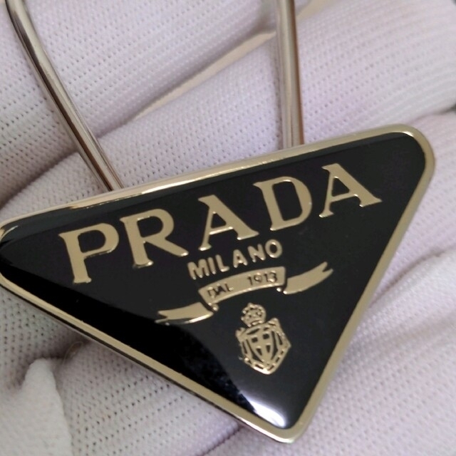 PRADA - プラダ キーリング トライアングル 三角 ブラック M285 未使用