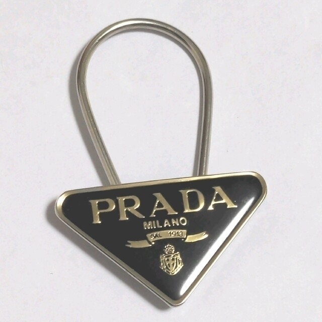 PRADA - プラダ キーリング トライアングル 三角 ブラック M285 未使用