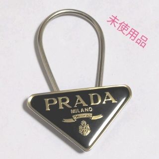 プラダ(PRADA)のプラダ　キーリング　トライアングル　三角　ブラック　M285　未使用品(キーホルダー)