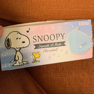 SNOOPY - スヌーピー　3Dマスク　カラー