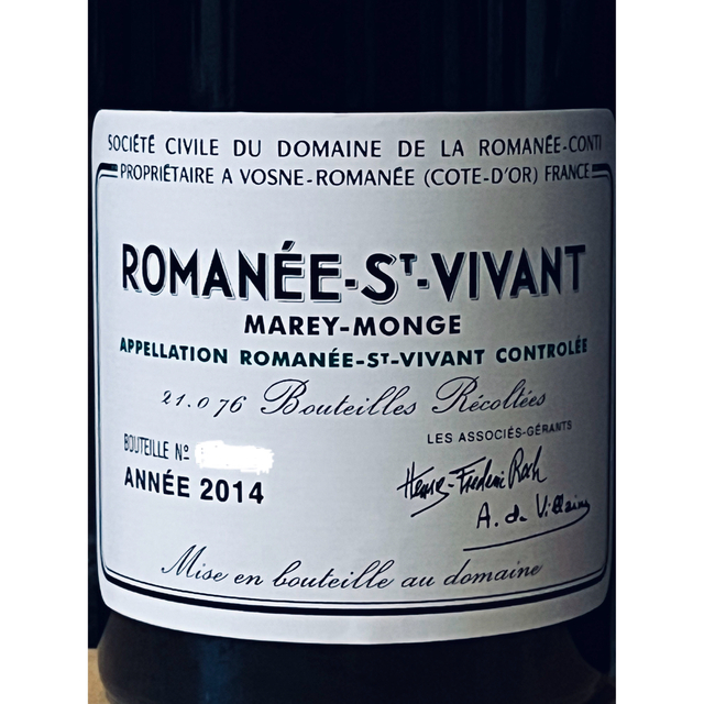 非売品 DRC ロマネ サン ヴィヴァン 2014【Romanee St Vivant】 ワイン