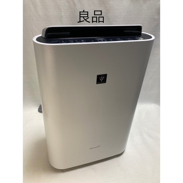 高級品 加湿空気清浄機KCーN50ーW