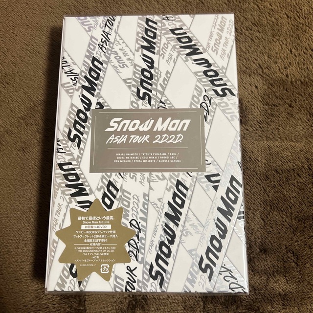 Snow　Man　ASIA　TOUR　2D．2D．（初回盤） DVD