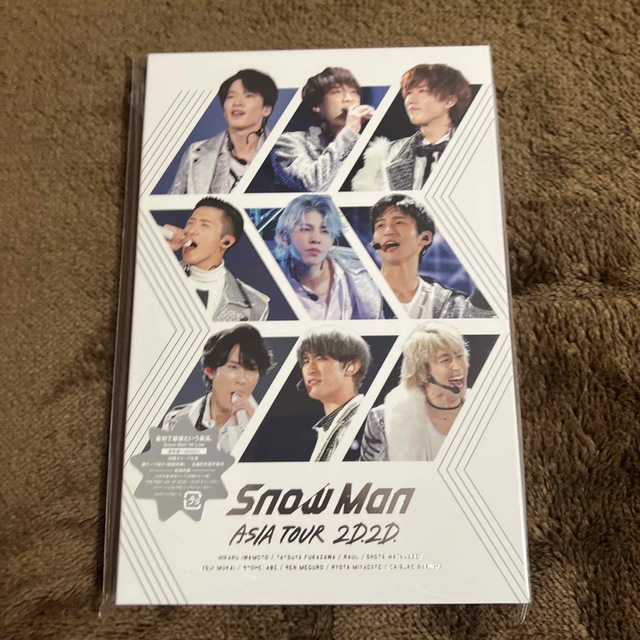 Snow Man(スノーマン)のSnow　Man　ASIA　TOUR　2D．2D． DVD エンタメ/ホビーのDVD/ブルーレイ(ミュージック)の商品写真