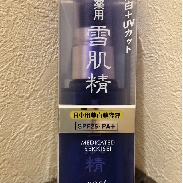 雪肌精　薬用　デイエッセンス　日中用美白美容液　50ml