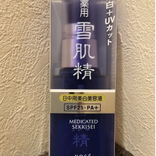 セッキセイ(雪肌精)の雪肌精　薬用　デイエッセンス　日中用美白美容液　50ml(美容液)