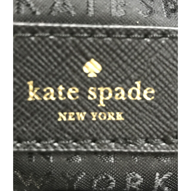 kate spade new york(ケイトスペードニューヨーク)のケイトスペード kate spade ボストンバッグ    レディース レディースのバッグ(ボストンバッグ)の商品写真