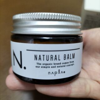 エヌドット(N.（Napla）)のＮ.ナチュラルバーム〈ヘアワックス&ハンドクリーム〉(ヘアケア)