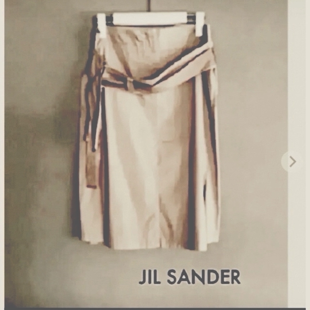 Jil Sander(ジルサンダー)のJILSANDER お値下げ　 春夏　ジルサンダー　グログラン ラッフルスカート レディースのスカート(ひざ丈スカート)の商品写真