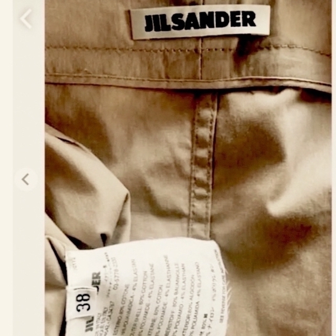 Jil Sander(ジルサンダー)のJILSANDER お値下げ　 春夏　ジルサンダー　グログラン ラッフルスカート レディースのスカート(ひざ丈スカート)の商品写真