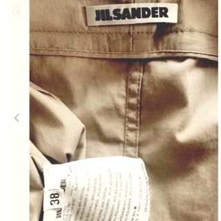 JILSANDER お値下げ 春夏 ジルサンダー グログラン ラッフルスカート