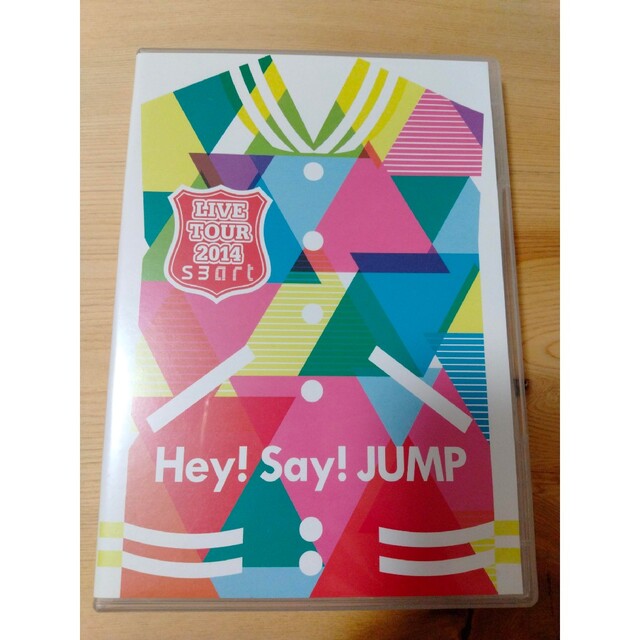 [通常盤DVD]Hey!Say!JUMP LIVETOUR 2014 smart エンタメ/ホビーのDVD/ブルーレイ(アイドル)の商品写真