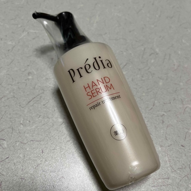 Predia(プレディア)のプレディア 薬用ハンドセラム（ハンド用保湿液）未開封 コスメ/美容のボディケア(ハンドクリーム)の商品写真