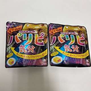 パリピ気分 キャンディ 2袋セット(菓子/デザート)