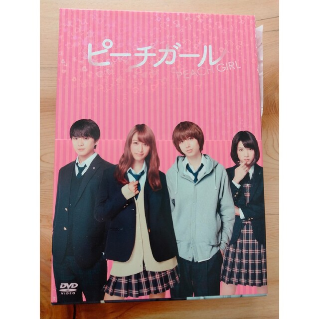 [豪華版（初回限定生産） DVD]ピーチガール エンタメ/ホビーのDVD/ブルーレイ(日本映画)の商品写真