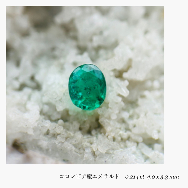 (R0114-6)『コロンビア産オーバル』エメラルドルース  0.214ct