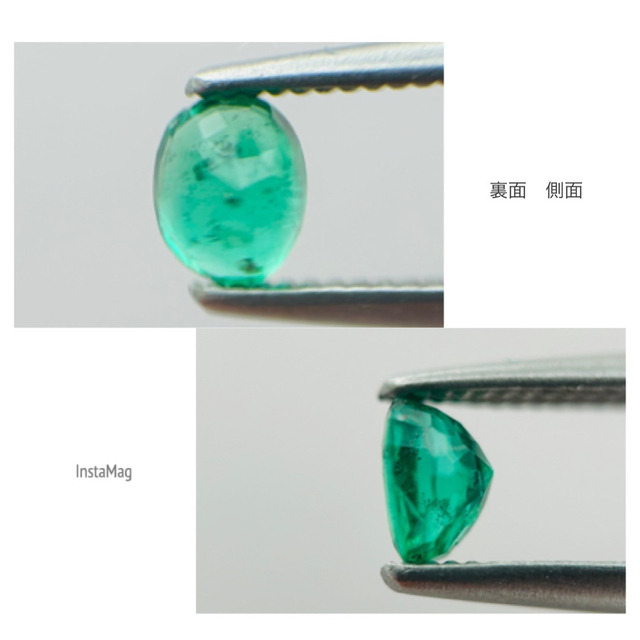 (R0114-6)『コロンビア産オーバル』エメラルドルース  0.214ct 7