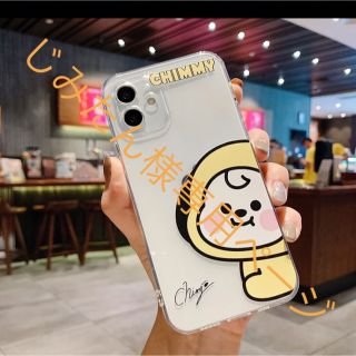 【選べるiPhoneケース】BT21キャラクター スマホケース　iPhone機種(iPhoneケース)