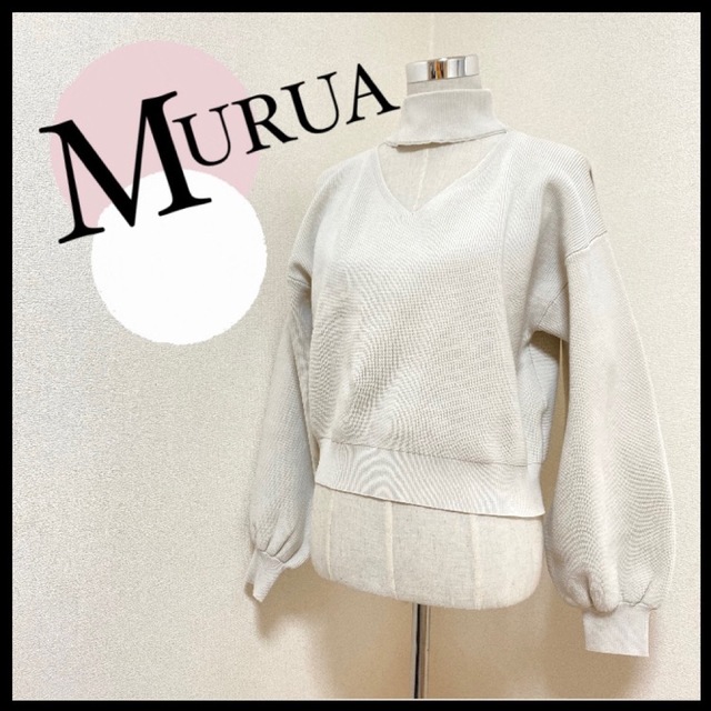 MURUA(ムルーア)のMURUA ムルーア チョーカーニット Fサイズ  肩開き ニット 長袖 冬服 レディースのトップス(ニット/セーター)の商品写真