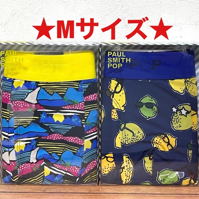 ポールスミス Paul Smith UNDERWEAR 2枚セット Mサイズ