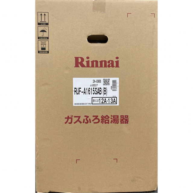 Rinnai - 【ガス追焚給湯器】RUF-A1615SAB（B）都市ガス