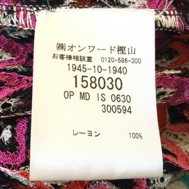 MISSONI(ミッソーニ)のミッソーニ ワンピース サイズ42 M - レディースのワンピース(その他)の商品写真