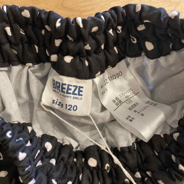 BREEZE(ブリーズ)のbreeze スカート キッズ/ベビー/マタニティのキッズ服女の子用(90cm~)(スカート)の商品写真