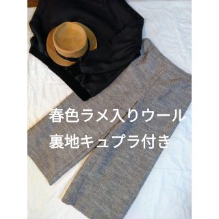 らいゆう様専用♢首元リブなし♢リネン100％♢プルオーバー＆ガウチョパンツ(カットソー(長袖/七分))