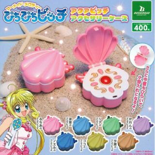 ブシロード(BUSHIROAD)のぴちぴちピッチ アクアピッチアクセサリーケース　るちあ　リナ　かれん　ココ　沙羅(その他)