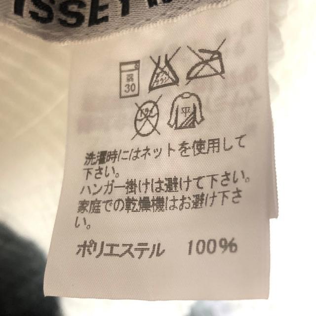 ISSEY MIYAKE(イッセイミヤケ)のイッセイミヤケ 長袖カットソー サイズ2 M レディースのトップス(カットソー(長袖/七分))の商品写真