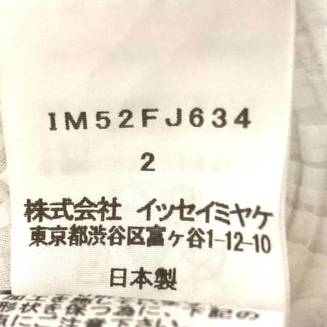 ISSEY MIYAKE(イッセイミヤケ)のイッセイミヤケ 長袖カットソー サイズ2 M レディースのトップス(カットソー(長袖/七分))の商品写真