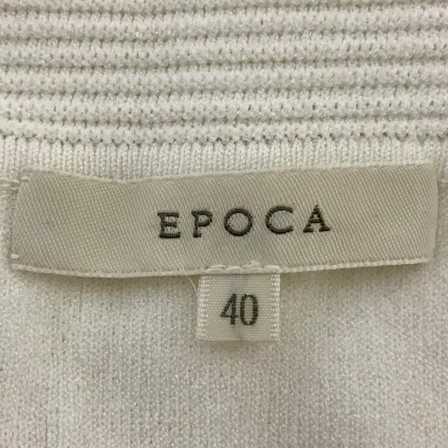 EPOCA(エポカ)のエポカ ボレロ サイズ40 M レディース - レディースのトップス(ボレロ)の商品写真