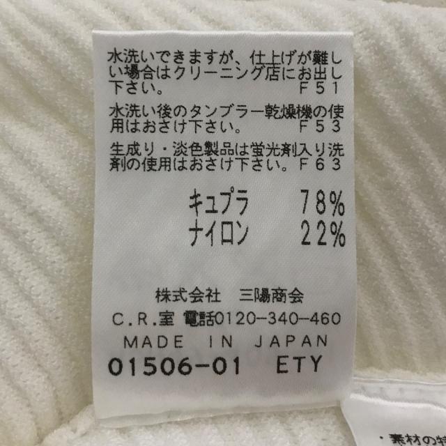 エポカ ボレロ サイズ40 M レディース -
