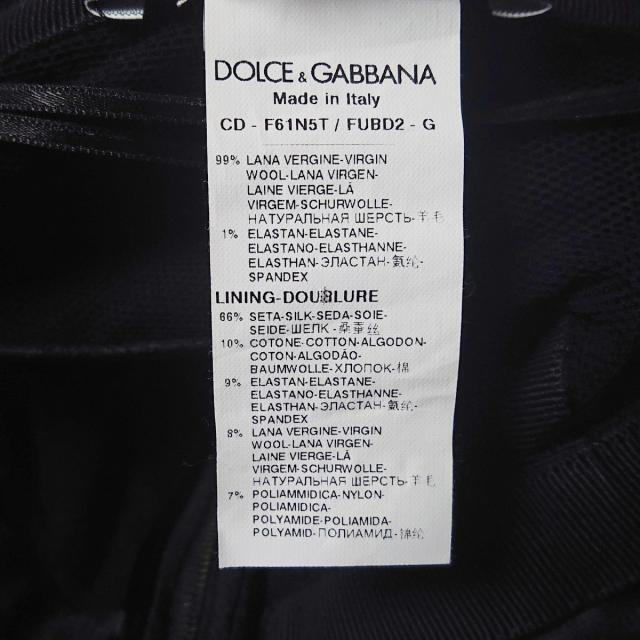 DOLCE&GABBANA(ドルチェアンドガッバーナ)のドルチェアンドガッバーナ ワンピース 36 S レディースのワンピース(その他)の商品写真
