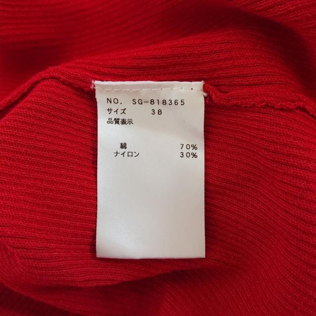 エムズグレイシー 半袖セーター サイズ38 M 3