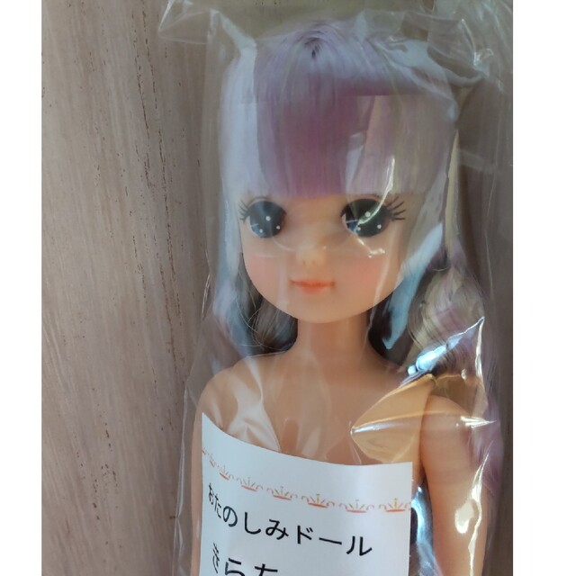 リカちゃんキャッスル リトルファクトリー きらちゃん おたのしみ