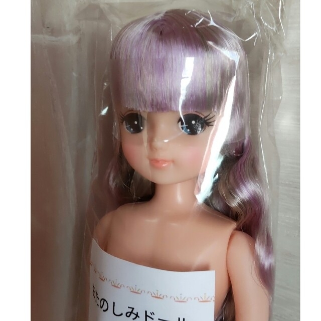 リカちゃんキャッスル リトルファクトリー きらちゃん おたのしみ