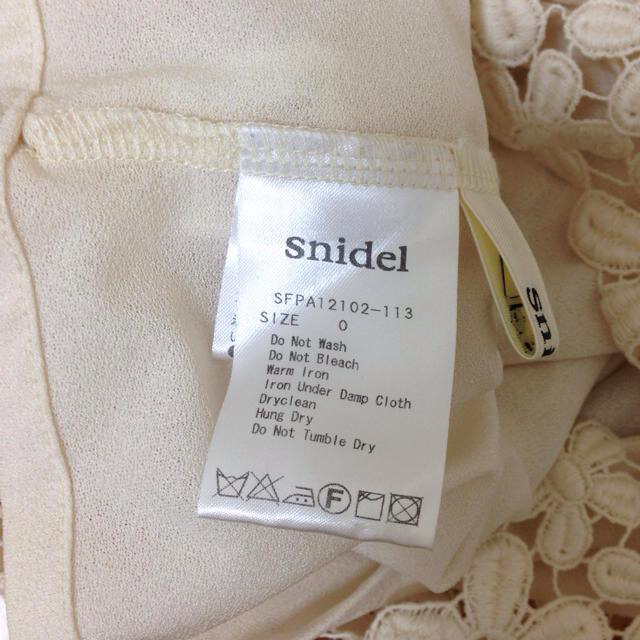 SNIDEL(スナイデル)のフラワーショートパンツ レディースのパンツ(ショートパンツ)の商品写真