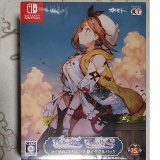 Nintendo Switch - 新品 Nintendo Switch ライザのアトリエ1・2 限定