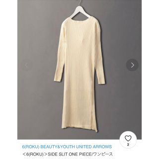 ビューティアンドユースユナイテッドアローズ(BEAUTY&YOUTH UNITED ARROWS)の6(ROKU) SIDE SLIT ONE PIECE サイドスリットワンピース(ロングワンピース/マキシワンピース)