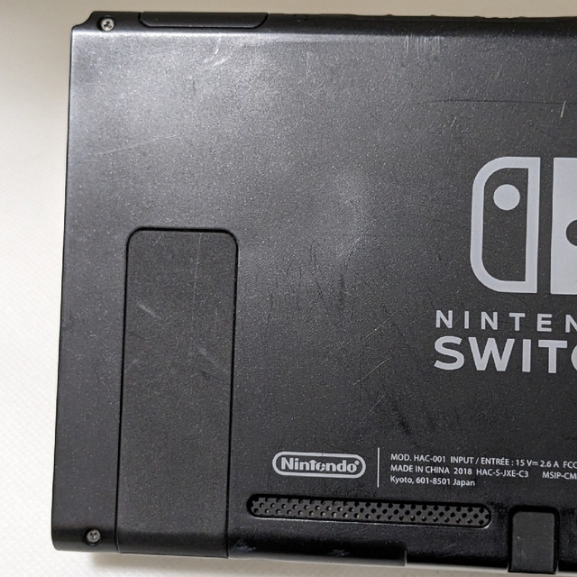 Nintendo Switch - 【中古】旧型 Switch 本体のみ 液晶 スイッチ 匿名