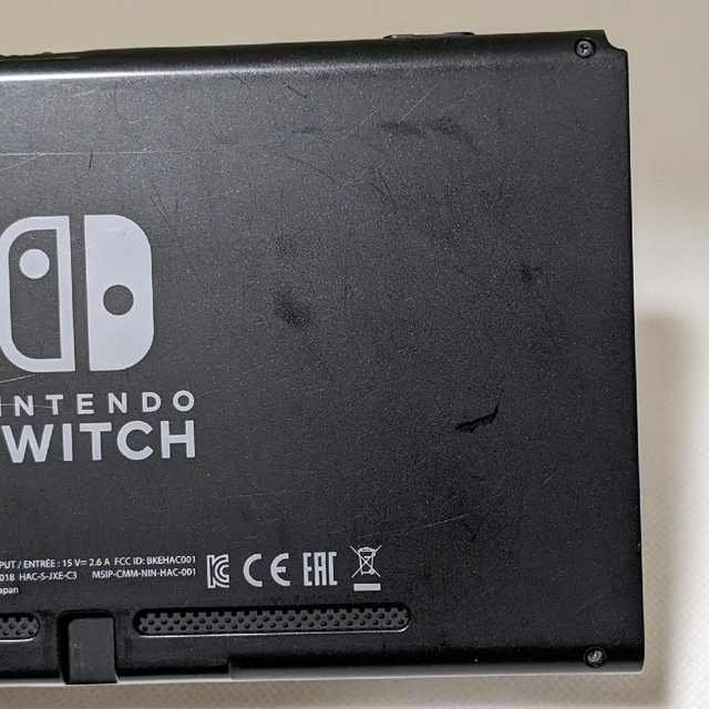 Nintendo Switch - 【中古】旧型 Switch 本体のみ 液晶 スイッチ 匿名