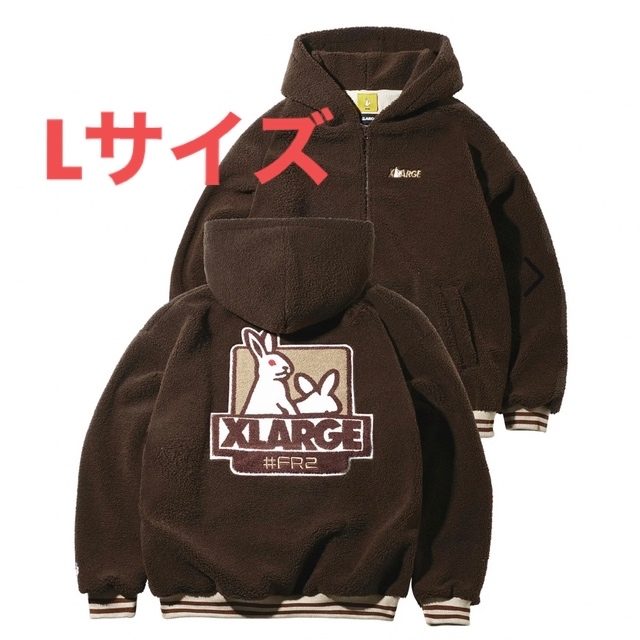 #FR2(エフアールツー)のXLARGE×FR2 BOA HOODIE Lサイズ ブラウン メンズのトップス(パーカー)の商品写真