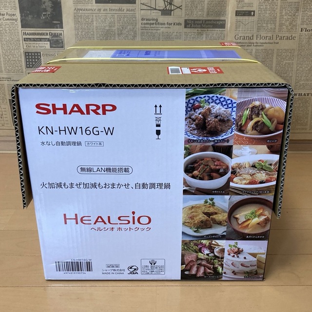 SHARP(シャープ)のSHARP ヘルシオ ホットクック 電気無水鍋 1.6L ホワイト系 KN-HW スマホ/家電/カメラの調理家電(その他)の商品写真