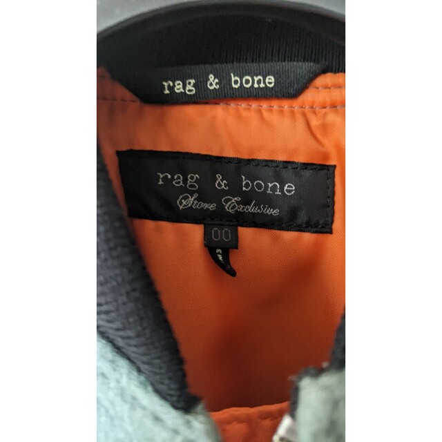 Rag & Bone(ラグアンドボーン)のrag & bone カシミヤ MA-1 レディースのジャケット/アウター(ブルゾン)の商品写真